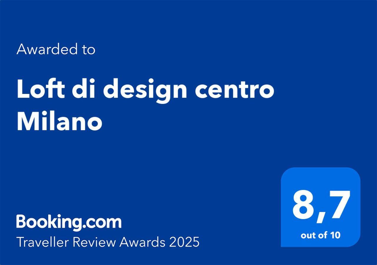 Loft Di Design Centro Milano Διαμέρισμα Εξωτερικό φωτογραφία